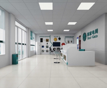 Modern Exhibition Hall-ID:454766997