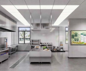 Modern Central Kitchen-ID:411614898