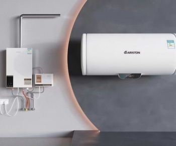 Modern Water Heater-ID:972403055