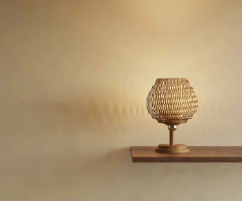 Modern Table Lamp-ID:515098096