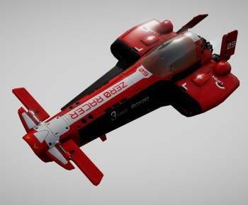 Modern Military Equipment-ID:411883125