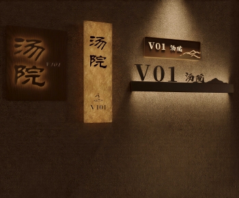 Modern Light Box-ID:601836922