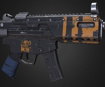 Modern Military Equipment-ID:960309989