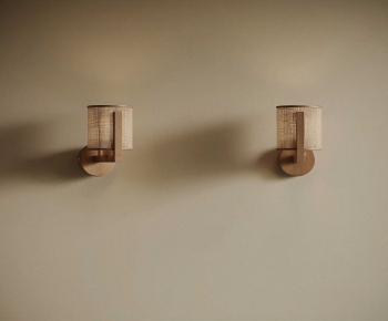 Wabi-sabi Style Wall Lamp-ID:905040986