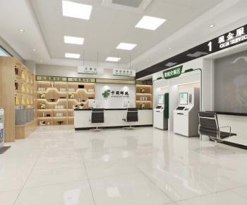 Modern Bank-ID:593724973