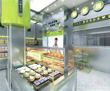 Modern Bakery-ID:249560122