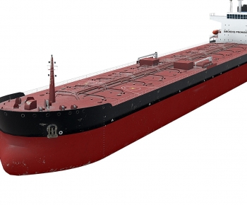 Modern Ship-ID:771198997