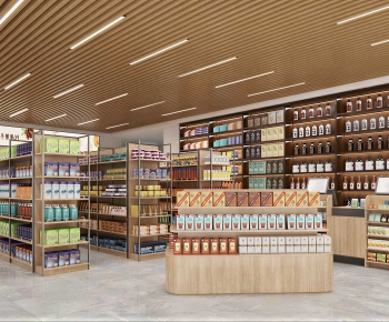 Modern Supermarket-ID:966645968