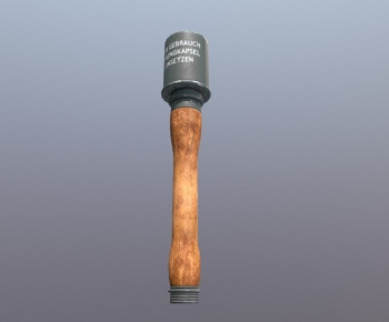 Modern Military Equipment-ID:885108959