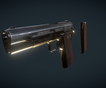 Modern Military Equipment-ID:914803033