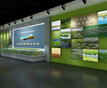 Modern Exhibition Hall-ID:909924986