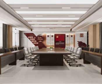 Modern Meeting Room-ID:658303983