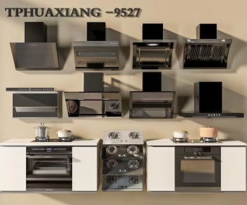 Modern Kitchen Electric Gas Range-ID:981540928