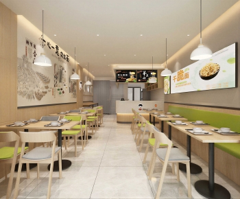 Modern Noodle Shop-ID:866730215