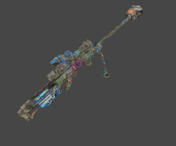 Modern Military Equipment-ID:644040131