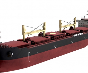 Modern Ship-ID:790333998