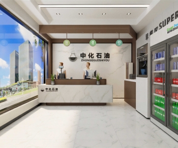 Modern Other-ID:297480112