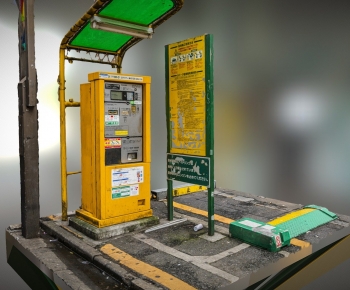 Modern Other-ID:596851112