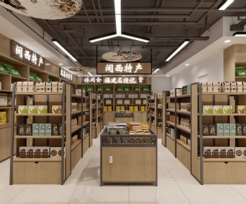 Modern Retail Stores-ID:583970075