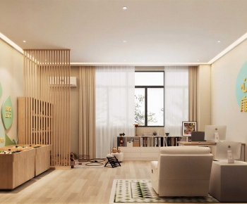 Modern School-ID:280915986