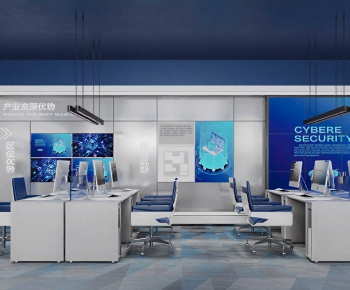 Modern Staff Area-ID:661794906