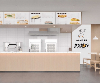 Modern Restaurant-ID:721332077