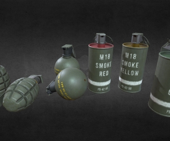 Modern Military Equipment-ID:942245011