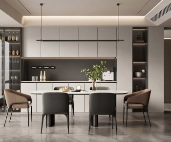 Modern Dining Room-ID:474049099