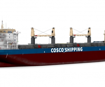 Modern Ship-ID:217736013