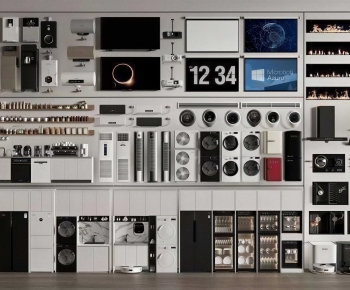 Modern Household Electrical Appliances-ID:263408906