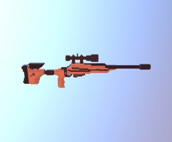 Modern Military Equipment-ID:963968991