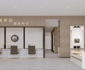 Modern Other-ID:232129188