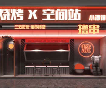 Modern Facade Element-ID:992885119