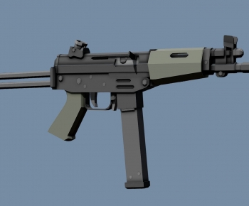 Modern Military Equipment-ID:595467095