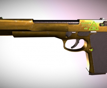 Modern Military Equipment-ID:646137009