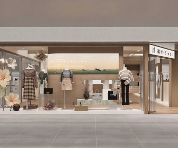 Modern Facade Element-ID:464658989