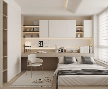 Modern Tatami-ID:555547008