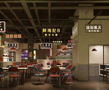 Retro Style Restaurant-ID:556401974
