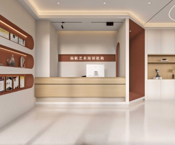 Modern Other-ID:973350052