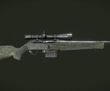 Modern Military Equipment-ID:890501986