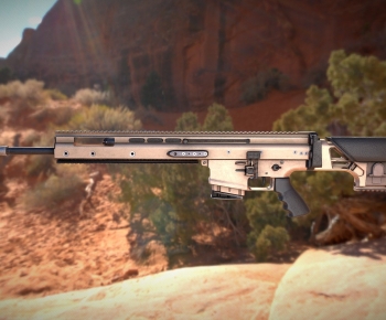 Modern Military Equipment-ID:920190892