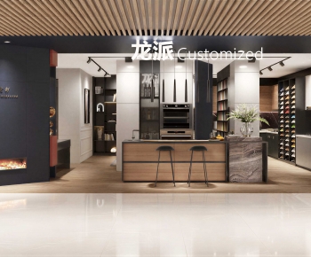 Modern Exhibition Hall-ID:292232048