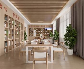 Modern Library-ID:459405902