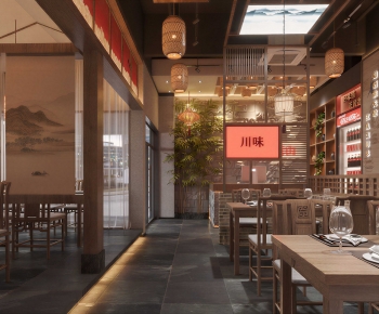 New Chinese Style Restaurant-ID:377616883