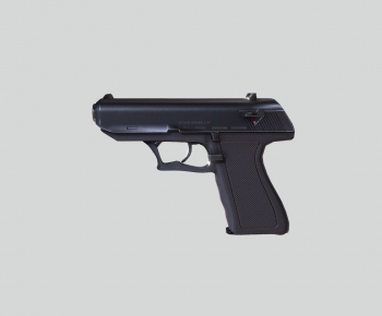 Modern Military Equipment-ID:288264045