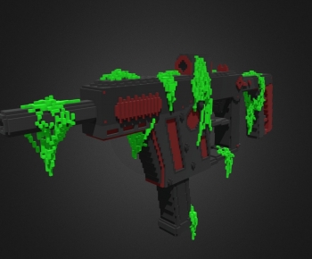 Modern Military Equipment-ID:926744943