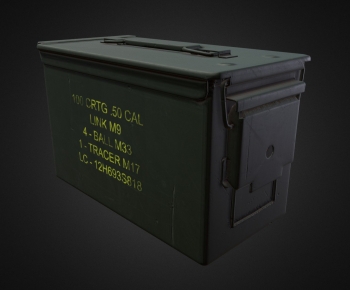 Modern Military Equipment-ID:449986932