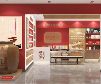 New Chinese Style Smoke Hotel-ID:883466963