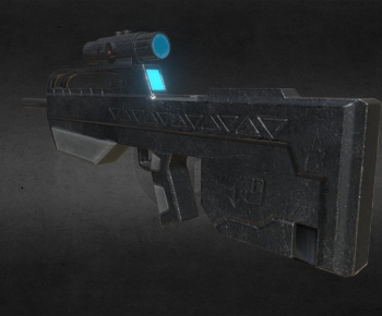 Modern Military Equipment-ID:740403897