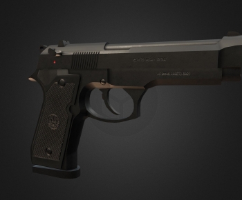 Modern Military Equipment-ID:361299535